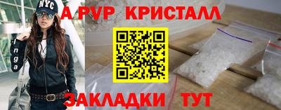 прущая мука Ипатово