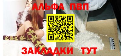 кокаин премиум Берёзовский