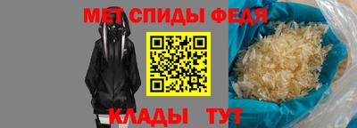 шишки Ирбит