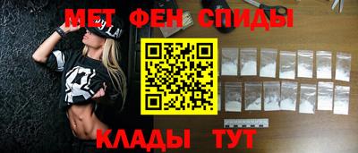 кокаин премиум Беслан