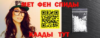 кокаин премиум Берёзовский