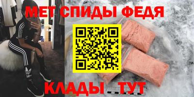 гидра Изобильный