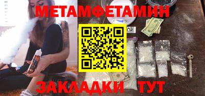 прущая мука Ипатово