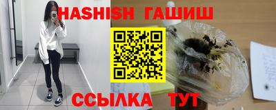 кокаин премиум Беслан