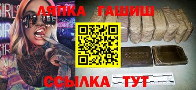 кокаин премиум Берёзовский