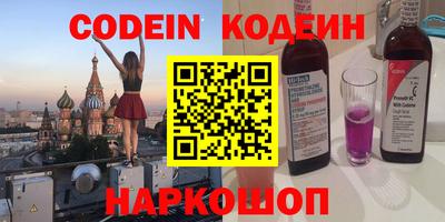 прущая мука Ипатово