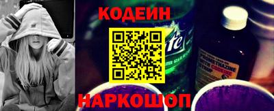 гидра Изобильный