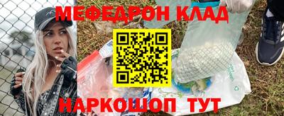 гидра Изобильный