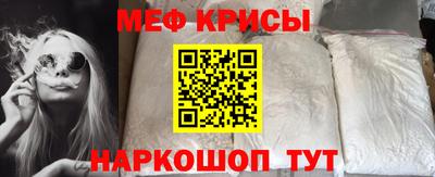 шишки Ирбит