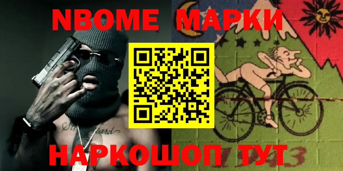 Лсд 25 экстази ecstasy  Лангепас  ЛСД экстази ecstasy 