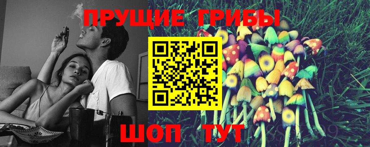 Купить наркоту  Альфа-ПВП  Бошки Шишки  Лангепас  Вход с VPN  ГАШИШ  МДМА  КОКАИН  Мефедрон 