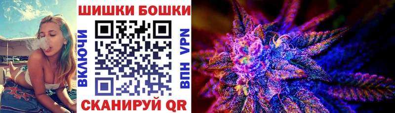 Марихуана тримм Лангепас